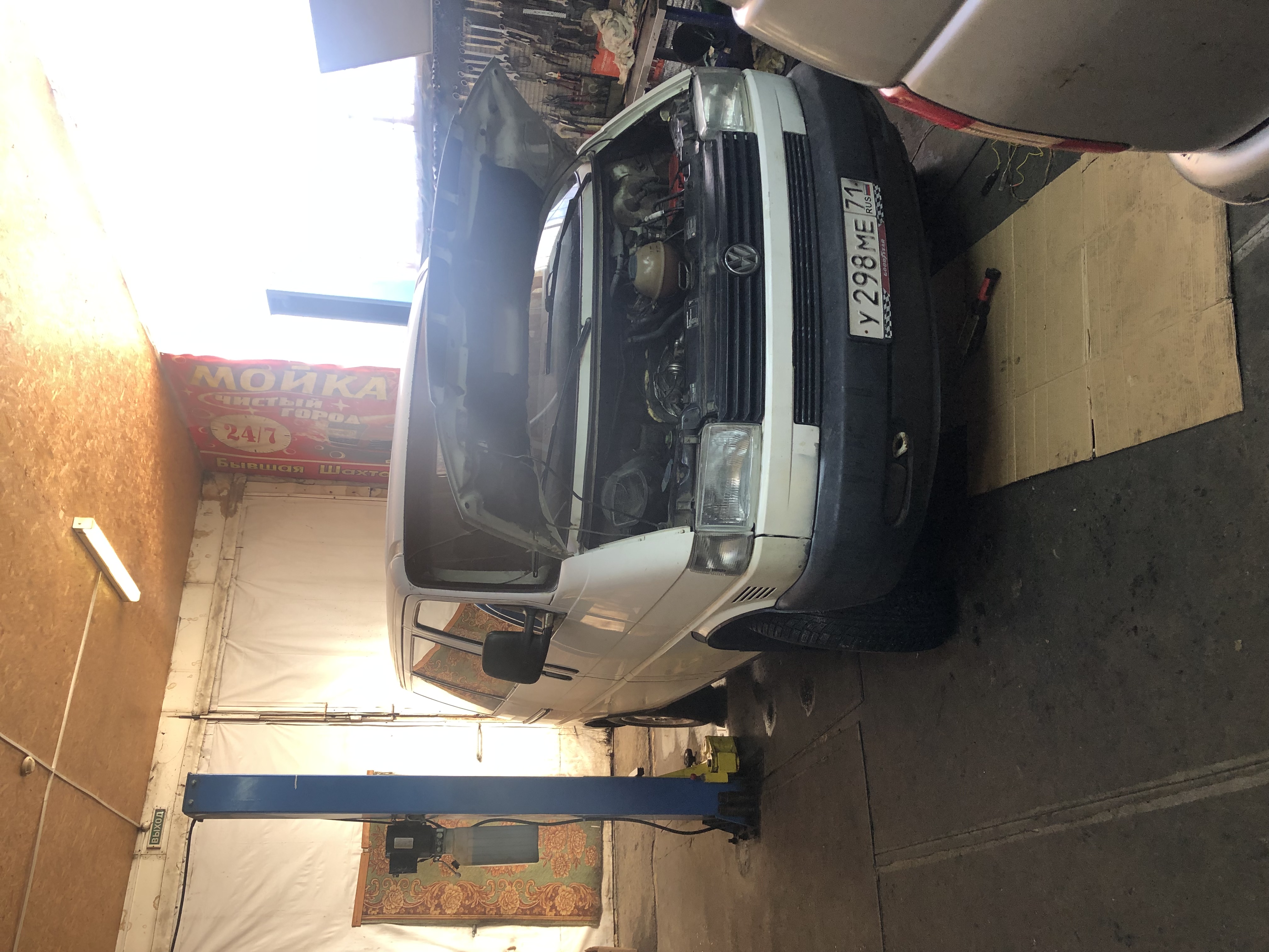 Рабочая зона сервиса